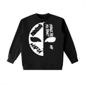 Essential Heavyweight Crewneck Sweatshirt